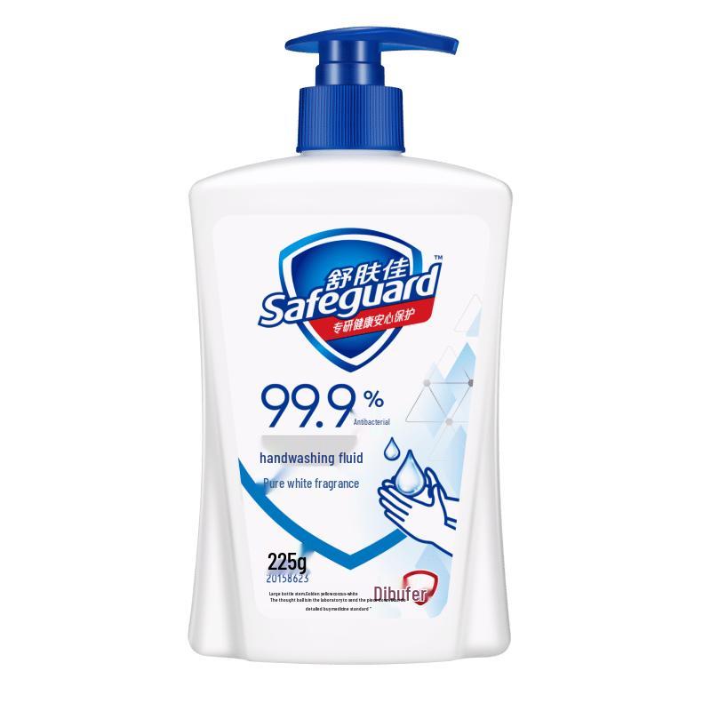 Safeguard Antibacterial Hand Wash Fresh Scent 225g
