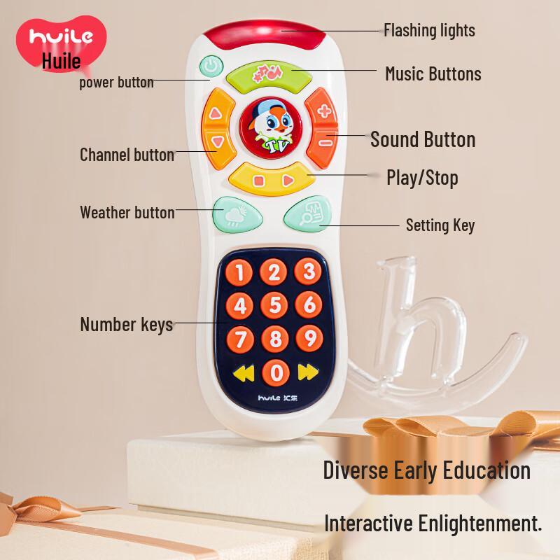 Hui Le Infant Remote Control Phone Toy