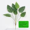 Nordic 7-Leaf Artificial Plant Decor Bundle for Indoor Living Room
