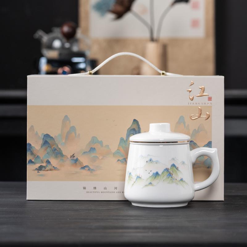 Ceramic handle mug, tea cup, high-grade tea separation cup, large-capacity filter water cup, gift.