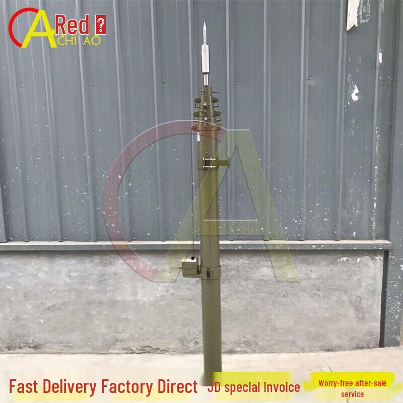 Chiao Portable Telescopic Field Lightning Rod