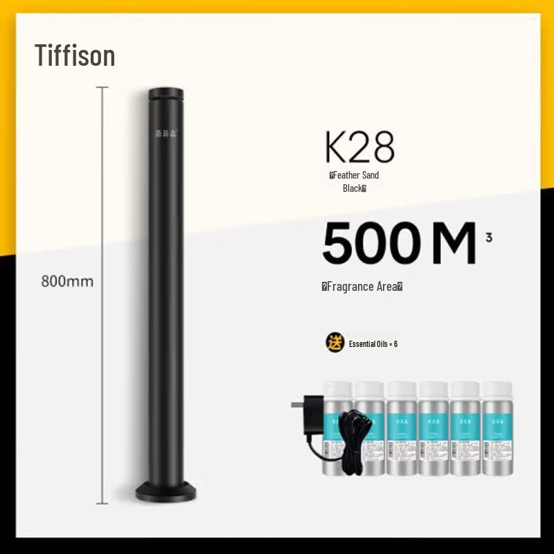 iDiffuser K28 Floor Standing Aroma Diffuser