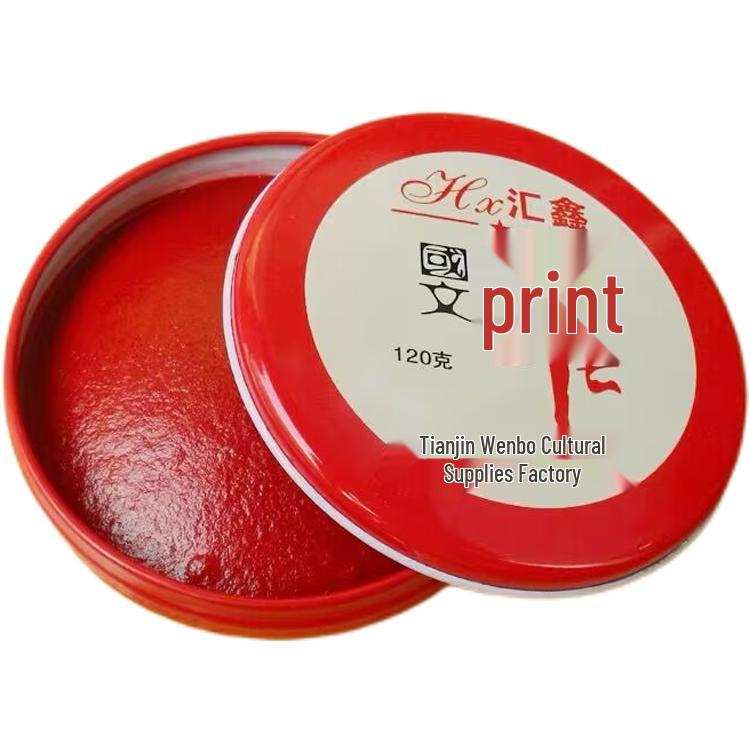 Большая прямоугольная жестяная коробка - Старомодная киноварная тушь 180 г, Очень большая тушь, похожая на глину, Сине-черная тушь