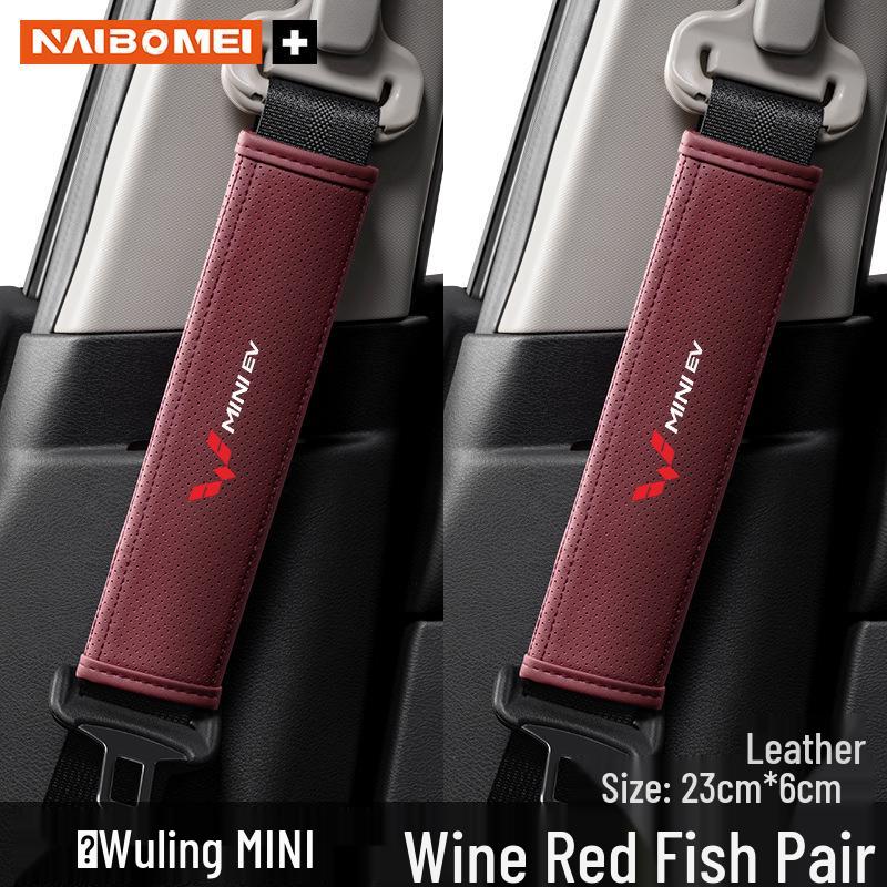 Wuling Hongguang Mini S3 Car Seat Belt Shoulder Pad Cover