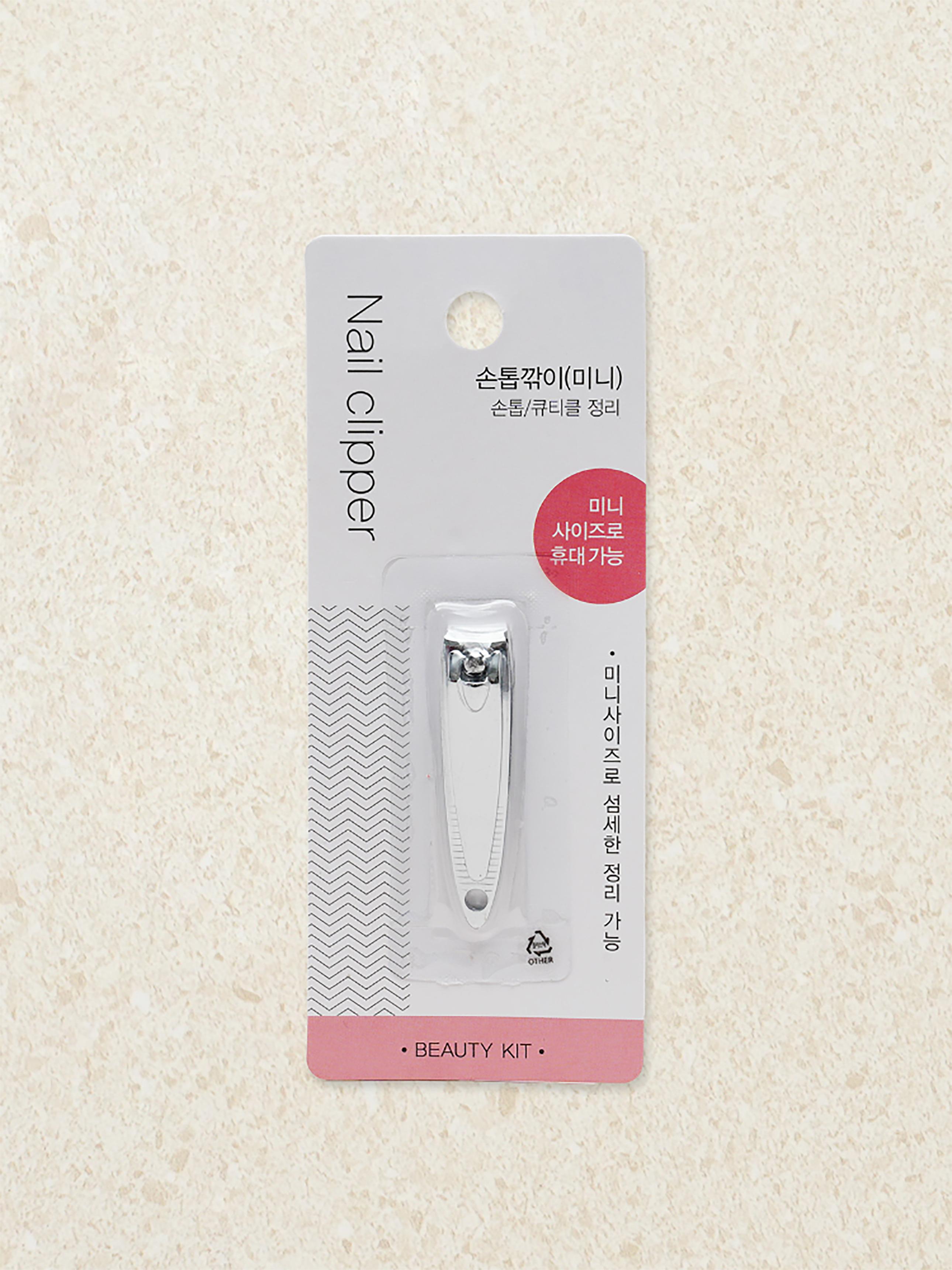 Mini Portable Nail Clipper 1ea