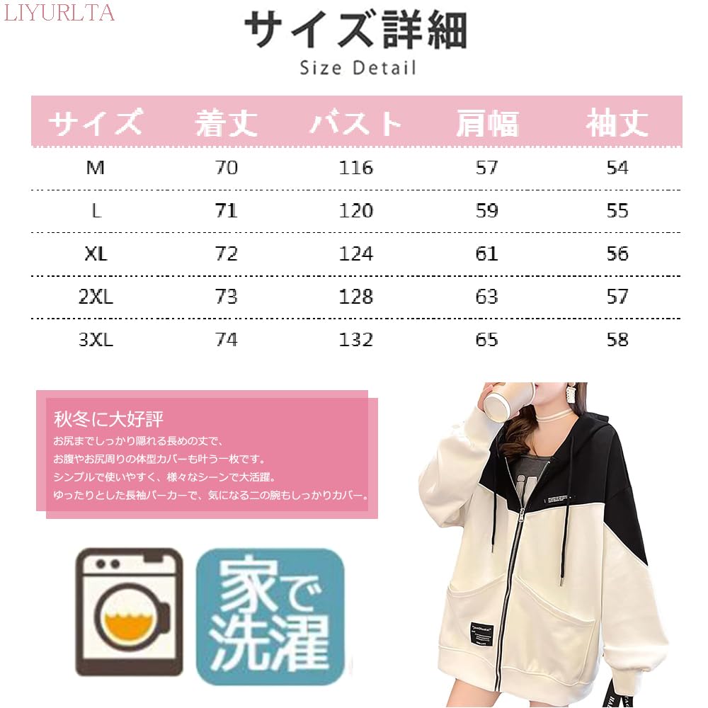 LIYURLTA Loose Fit Hoodie with Fleece Stylish Outerwear for Spring and LIY69 Women's Zip-Up Lining, Autumn, (2XL, Gray)