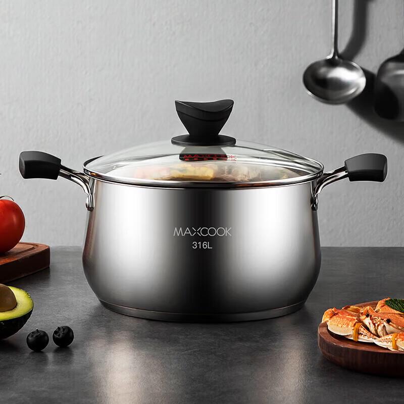 Meichu 316L Stainless Steel Soup Pot
