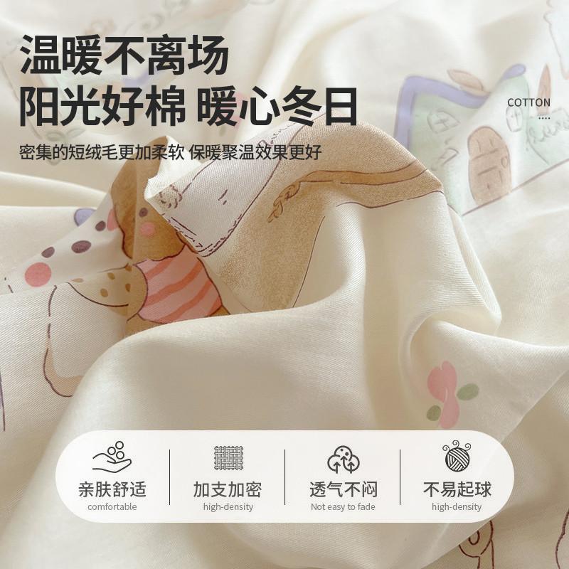 Princess Style Pure Cotton Edge Bed Four Piece Set