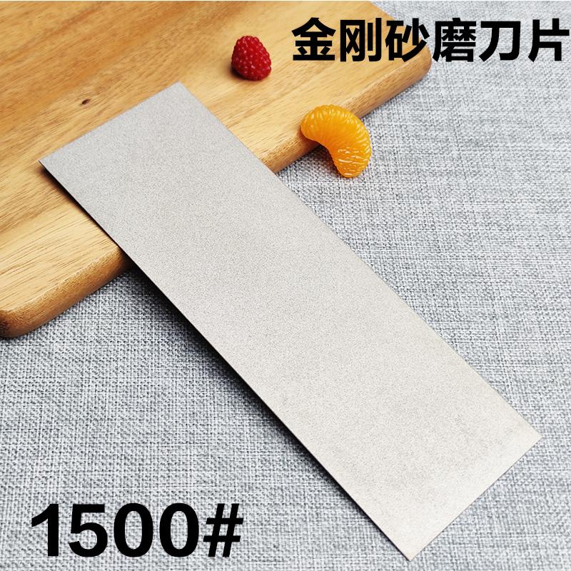 1000 Diamond Plate Hard Large Sharpening Stone Professional Knife Sharpener Whetstone Edge Blade Sharp Apex Sheet Ruby Spyderco