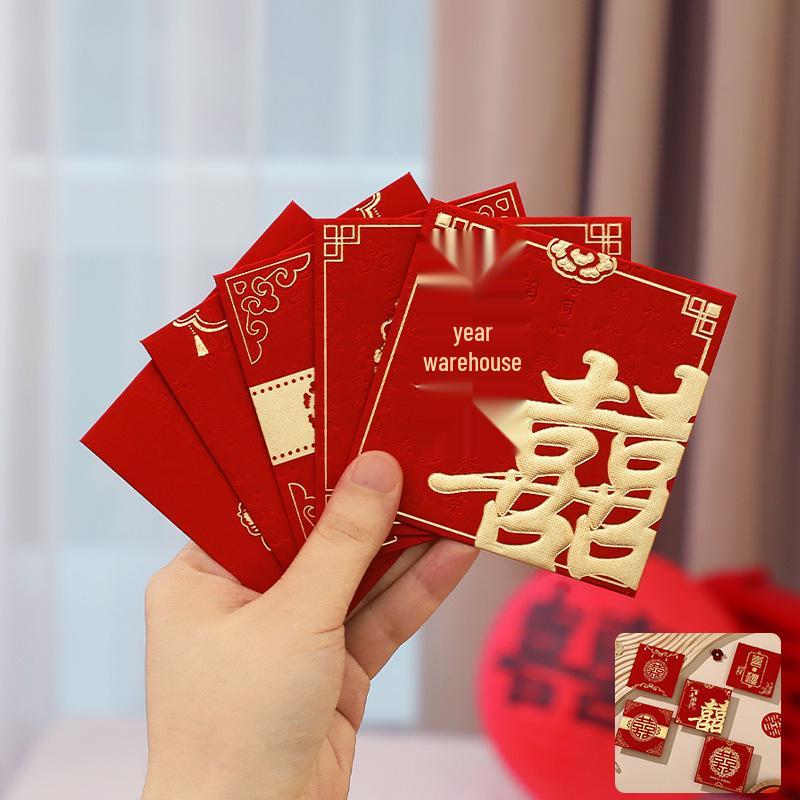 Red Envelopes for Wedding Reception - Small Size Li Shi Feng Pockets