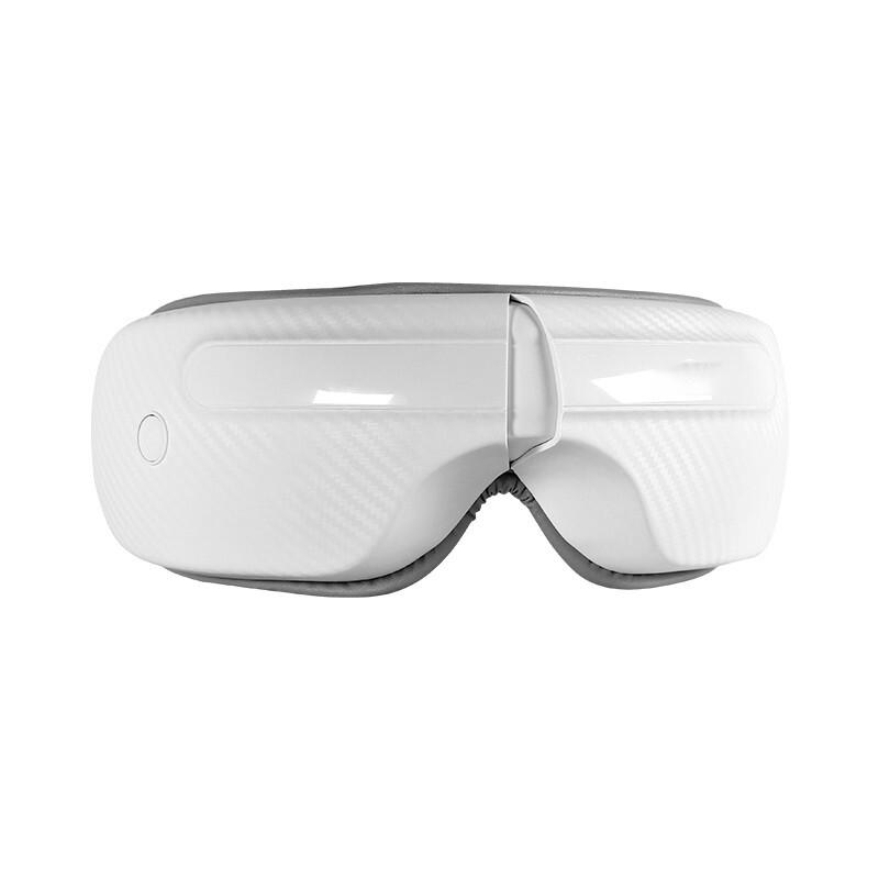 

Hezheng Eye Massager