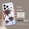 Summer Coconut Tree Phone Case for iPhone 17, Compatible with 12-16 Pro Max, Apple 15, 14, 13, Couple Set