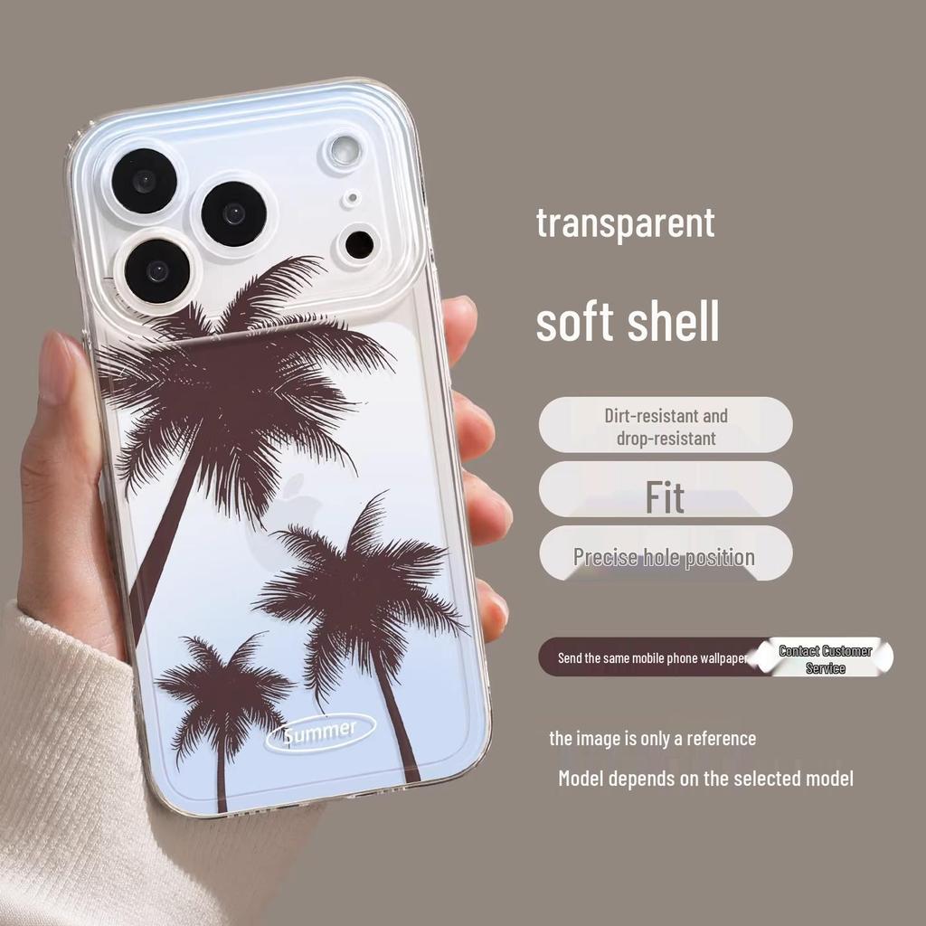 Summer Coconut Tree Phone Case for iPhone 17, Compatible with 12-16 Pro Max, Apple 15, 14, 13, Couple Set