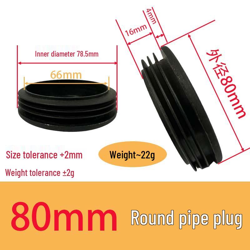 Bouchon d'extrémité rond en PE pour tube - Bouchon d'étanchéité et anti-poussière en plastique pour tuyaux, Plusieurs tailles disponibles