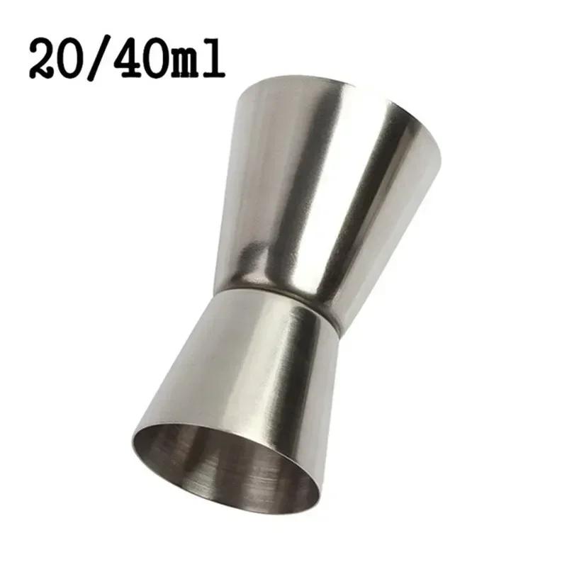 15-60ml Dual Shot Cocktail Bar Stainless Steel Mixing Set Family Bar Party Accessories Club Double-head Alcohol Measuring Cup