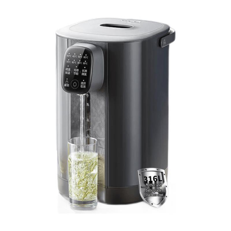 SUPOR 5L Multi-function Electric Hot Water Dispenser CN plug (adapter included) черный