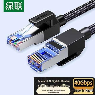 Ugreen Cat8 40G Gaming Braided Ethernet Cable