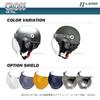 LEAD Matte Green Half Motorcycle Helmet with Bubble Size LL CR-761 Shield, (Under 61-62cm)
