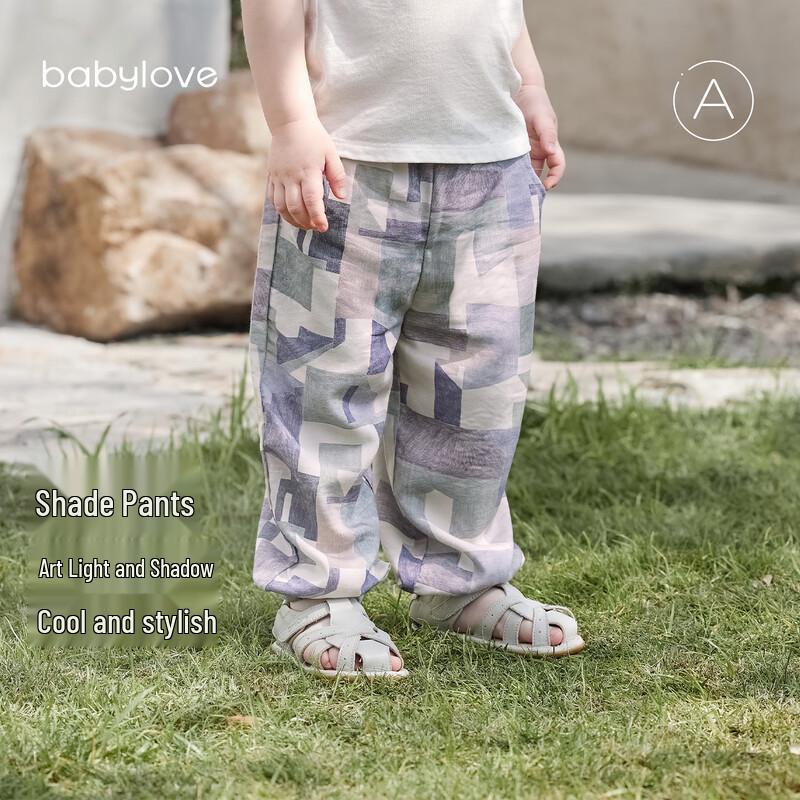 Babylove Summer Mosquito Repellent Pants 90