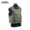 Jieboli Tactical Vest & Carry Gear System
