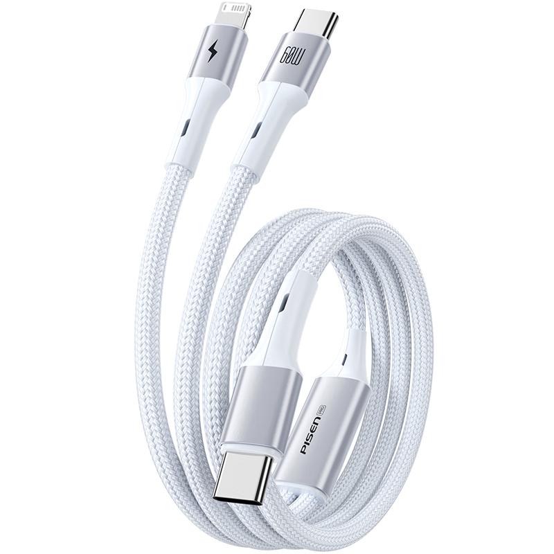 Pisen Dual Type-C Two-in-One Fast Charging Cable