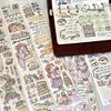 Costura e tricot – Scrapbooking