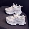 Sneaker Damen Sommer Mesh Atmungsaktiv Lässige Weiße Schuhe Mode Dicke Sohle Pops Schuhe