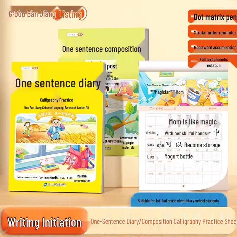 Kids  Daily Calligraphy & Composition Practice Set
