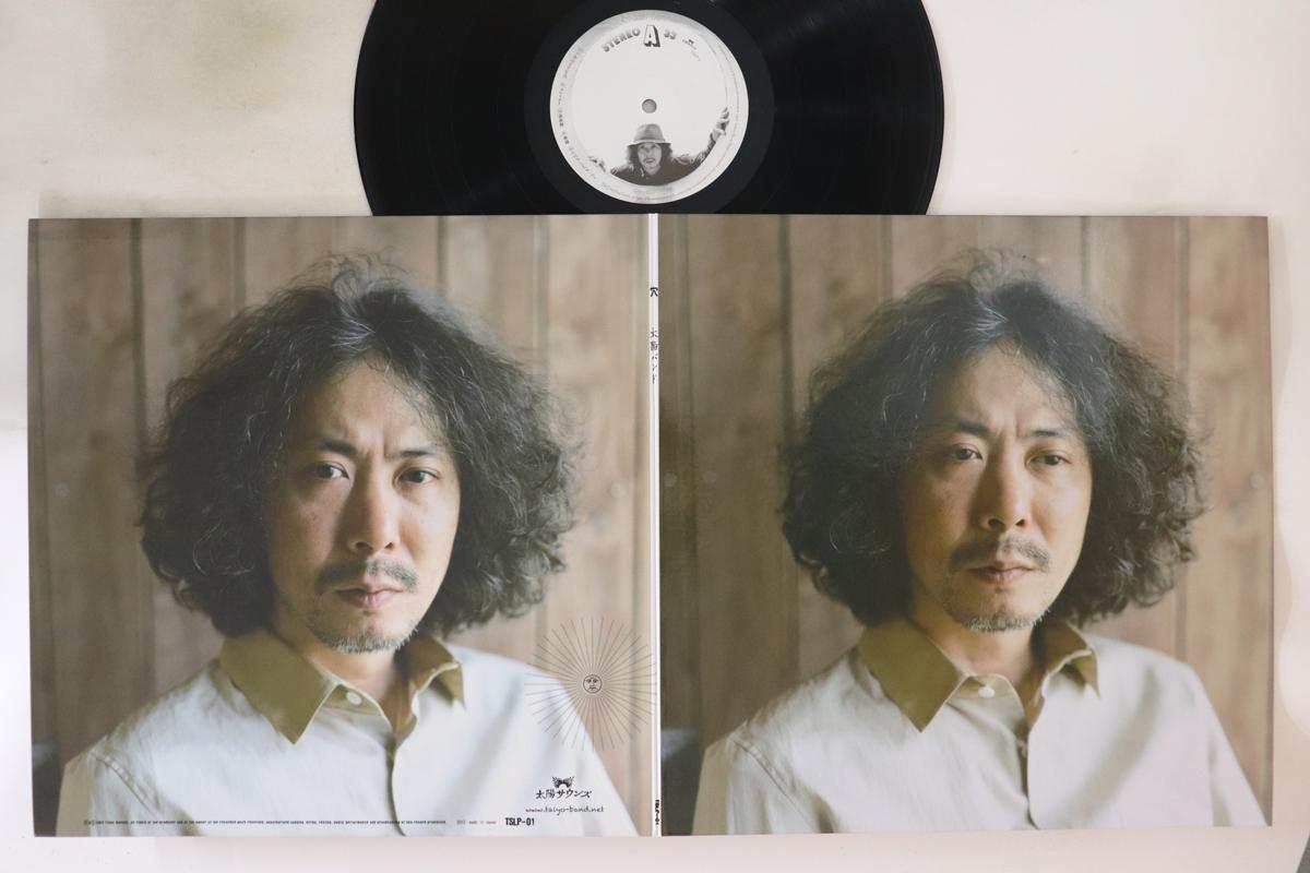 

LP Record SUN BAND Ana TSLP01 Japan Japanese PopRock Used