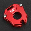 CBF 600 SA  Motorcycle Alumiunm Accessories Key Cover Keychain Keyring Shell Case Protection For Honda CBF600/CBF600SA 2006-2007