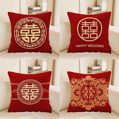 Mariage style chinois Personnage Heureux Festif Oreiller Mariage Chambre de Mariage Décoration Coussin Chevet Salon Oreiller pour la Pause Déjeuner Oreiller