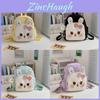 Cute Cartoon Animal Kids Backpack For School And Travel