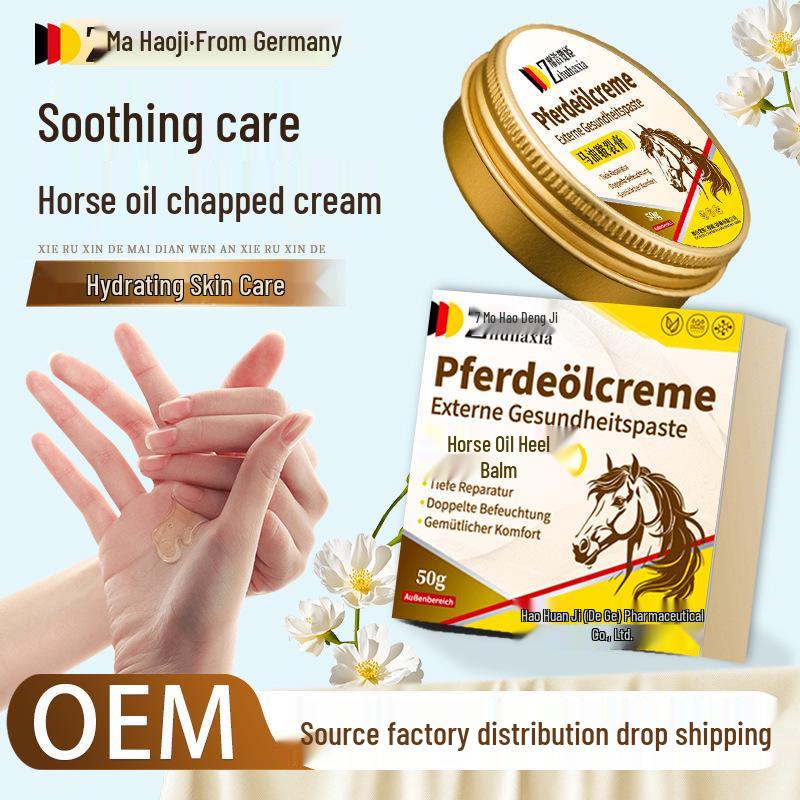German Mihao Emu Oil Cream for Dry, Cracked Hands & Feet - Moisturizing & Itch Relief Winter Care