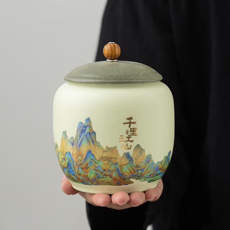 Thousand Miles Ceramic Tea Caddy Gift Set