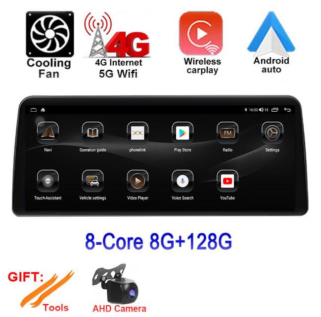 12.3 Lnch Android 14 For Nissan Teana 2019-2021 Car Auto Radio Navi GPS Multimedia Player 4G+WIFI  Carplay Stereo