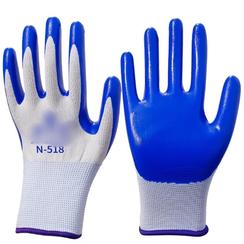 

HANDUNYOU Wear-Resistant Nitrile Work Gloves