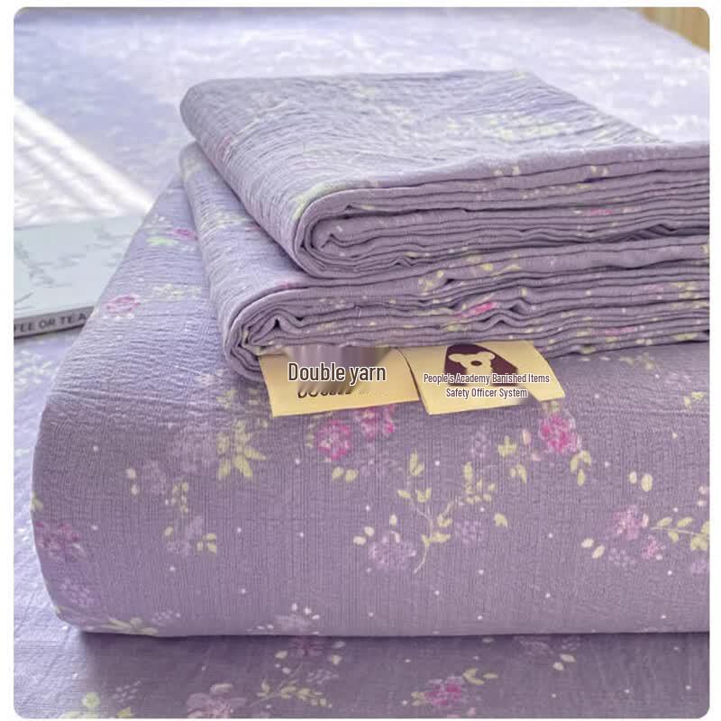 Jian Shang Jia A-Class Double-Layer Gauze Bed Sheet
