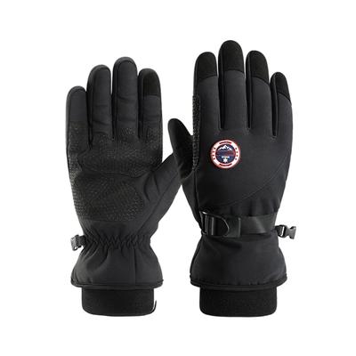 MORGEN SKY Ski and Snowboard Perfect for Outdoor Activities Like Winter and Snow Removal Men's Gloves, Thick, Warm, Water-Repellent, Non-Slip, Skiing,