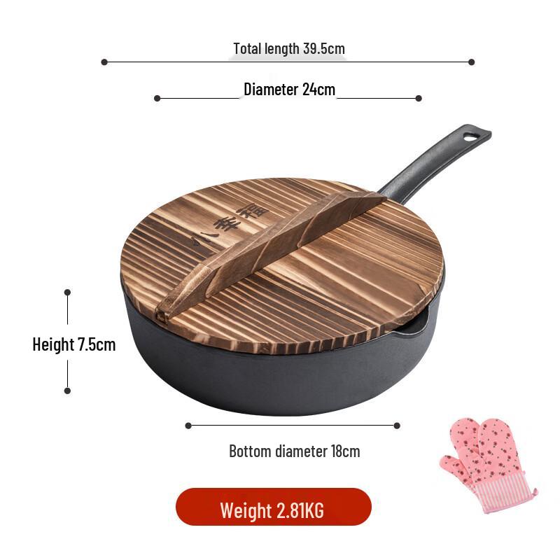 ZISIZ Cast Iron Small Pot with Wooden Lid