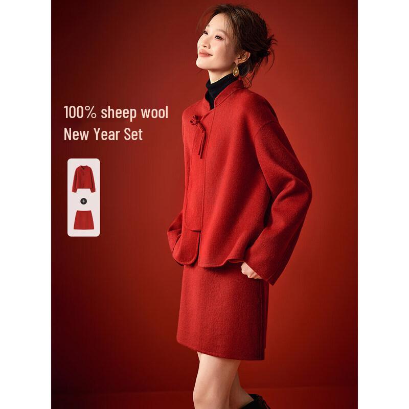 

Mohanyi Mei New Chinese Style Red Woolen Top & Skirt Set M