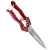 340mm Manual Sheep Shears Spring Loaded Sheep Wool Trimming Scissors Knee Blades