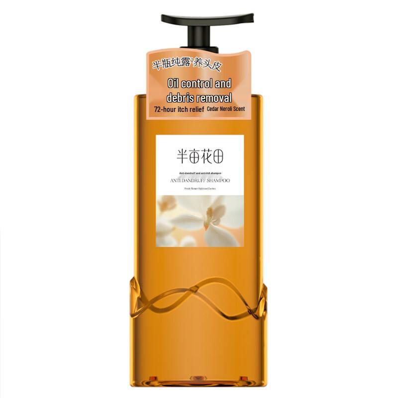 Little Dream Garden Floral Hydrosol Oil Control & Anti-Dandruff Shampoo