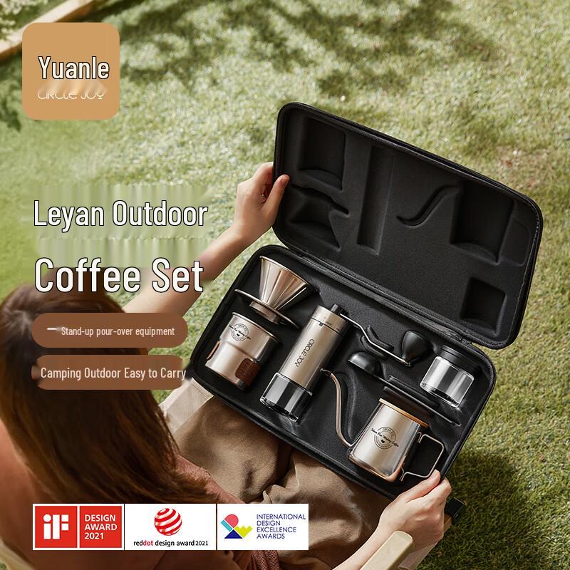 Circle Joy Portable Hand Pour Over Coffee Set