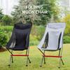 Portable Camping Chair Backpacking Chairs with Carry Bag Lightweight Folding Chairs for Hiking Mountaineering Beach Camping Firepits Courtyard Outdoor