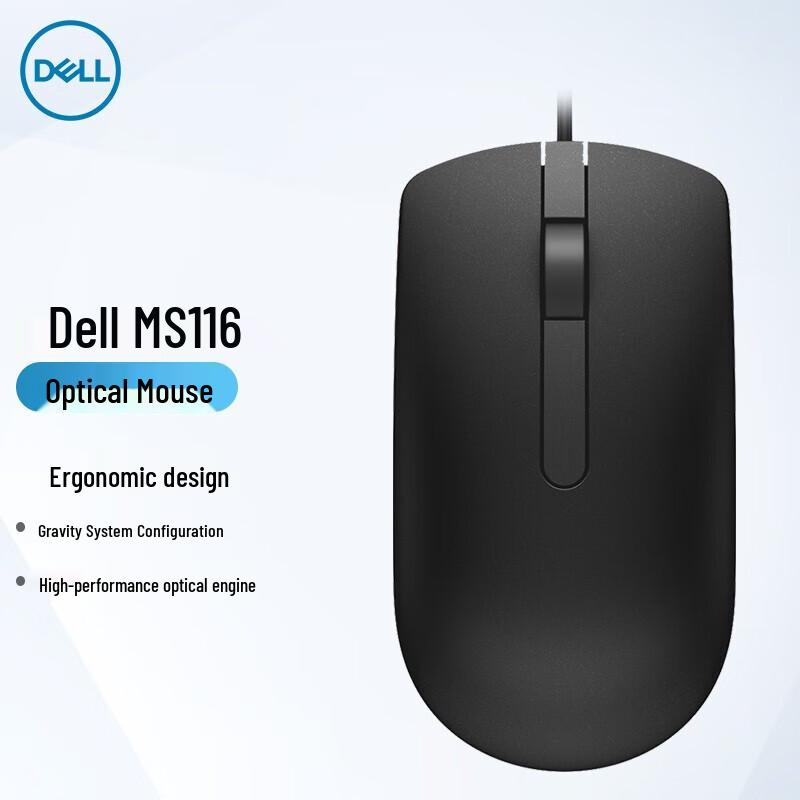 Dell MS116 Wired USB Mouse