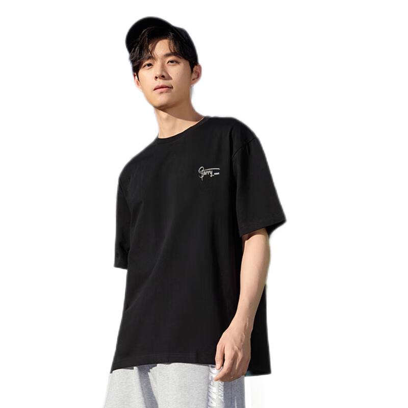 Semir Men's Cooling & Antibacterial Printed Short Sleeve T-Shirt