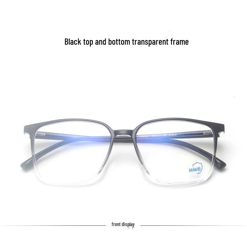 2021 Trendy Korean TR90 Anti-Blue Light Glasses for Students