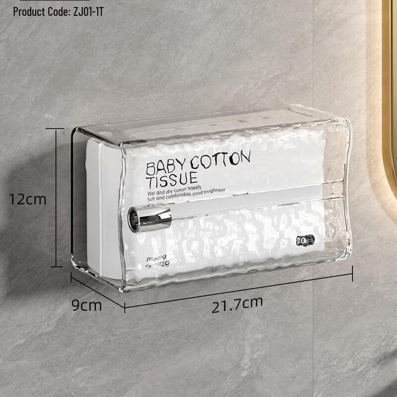 Punch-Free Bathroom Suction Cup Tissue Box