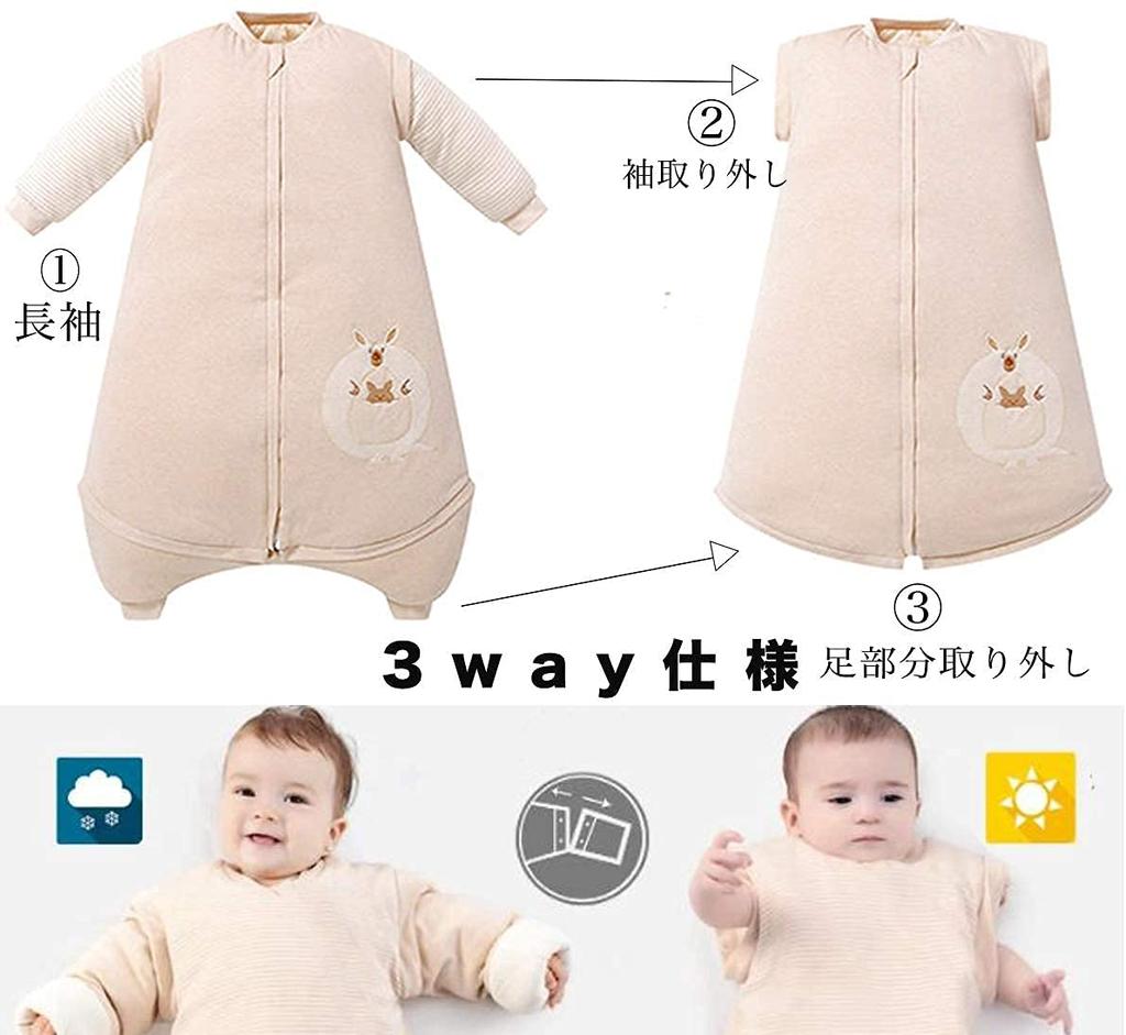 [MOMSMENU] Baby Sleeping Bag, 100% Organic Cotton, Soft, Keeps You Warm While Sleeping, Long Sleeves, Autumn/Winter, Ages 18-36 Months