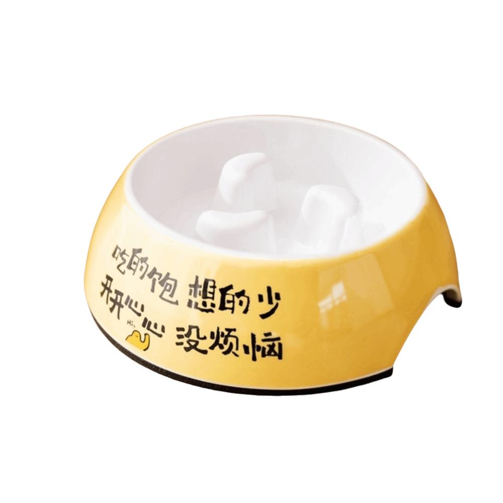 

Large Caliber Pet Slow Food Bowl Non Slip Base Prevent Overturning Dog Food Feeder Prevent Choking Imitation Porcelain Pet Bowl S жёлтый